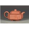 Image 2 : A CHINESE ZISHA TEAPOT