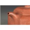 Image 6 : A CHINESE ZISHA TEAPOT