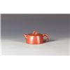 Image 1 : A CHINESE YIXING ZISHA TEAPOT