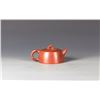 Image 2 : A CHINESE YIXING ZISHA TEAPOT