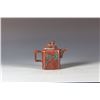 Image 2 : A CHINESE ZISHA CLAY TEAPOT