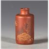 Image 1 : A CHINESE ZISHA SNUFF BOTTLE