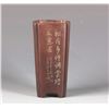 Image 2 : A CHINESE ZISHA  LANKY SHAPE FLOWER POT