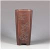 Image 3 : A CHINESE ZISHA  LANKY SHAPE FLOWER POT