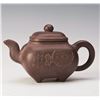 Image 1 : A CHINESE CHUAN LU ZISHA TEAPOT