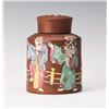 Image 1 : A CHINESE ZISHA TEA LEAF JAR WITH COLORFUL PATTERN
