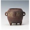 Image 1 : ZISHA DRUM SHAPED BONSAI POT