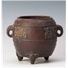 Image 2 : ZISHA DRUM SHAPED BONSAI POT