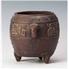 Image 3 : ZISHA DRUM SHAPED BONSAI POT