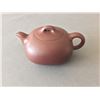 Image 1 : A ZISHA TEAPOT