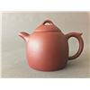 Image 1 : A ZISHA TEAPOT