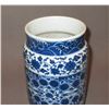 Image 3 : A CHINESE QIANLONG STYLE BLUE AND WHITE PORCELAIN JAR