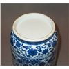 Image 4 : A CHINESE QIANLONG STYLE BLUE AND WHITE PORCELAIN JAR