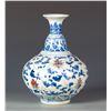 Image 1 : A CHINESE BLUE AND WHITE PORCELAIN GLOBULAR VASE