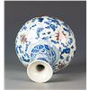 Image 4 : A CHINESE BLUE AND WHITE PORCELAIN GLOBULAR VASE