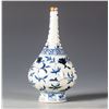 Image 2 : A BLUE & WHITE PEAR-SHAPED PORCELAIN VASE
