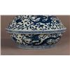 Image 2 : A MING STYLE WANLI BLUE AND WHITE PORCELAIN BOWL WITH LID