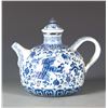 Image 2 : CHINESE BLUE AND WHITE PORCELAIN  POT