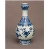 Image 1 : A QIANLONG STYLE GARLIC HEAD PORCELAIN VASE WITH FLORAL MOTIFS
