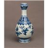 Image 2 : A QIANLONG STYLE GARLIC HEAD PORCELAIN VASE WITH FLORAL MOTIFS