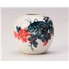Image 1 : FLORAL MOTIF PORCELAIN WASHER