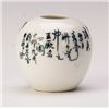 Image 2 : FLORAL MOTIF PORCELAIN WASHER