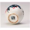 Image 3 : FLORAL MOTIF PORCELAIN WASHER
