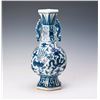 Image 1 : A CHINESE BLUE AND WHITE PORCELAIN BINAURAL VASE