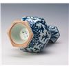 Image 3 : A CHINESE BLUE AND WHITE PORCELAIN BINAURAL VASE