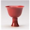 Image 1 : A  CHINESE RED GLAZED PORCELAIN TALL CUP