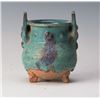 Image 1 : BLUE JUN GLAZED PORCELAIN JAR