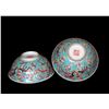 Image 2 : A PAIR OF FAMILLIE ROSE BOWLS