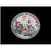 Image 1 : A CHINESE FAMILLIE ROSE PORCELAIN TEA TRAY
