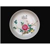 Image 1 : A FAMILLIE ROSE PEONY FLOWER PLATE