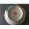 Image 2 : A CHINESE FAMILLE ROSE PORCELAIN BOWL
