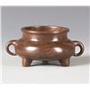 Image 2 : CHINESE BRONZE CENSER
