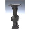 Image 1 : A CHINESE BRONZE VASE