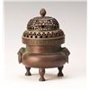 Image 2 : CHINESE BRONZE CENSER
