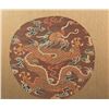 Image 2 : A CHINESE EMBROIDERY PANEL