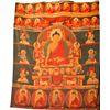 Image 1 : A CHINESE KE SI EMBROIDERY PANEL