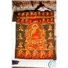 Image 2 : A CHINESE KE SI EMBROIDERY PANEL
