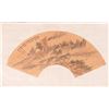 Image 1 : CHINESE FAN-SHAPED PAINTING