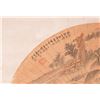 Image 2 : CHINESE FAN-SHAPED PAINTING