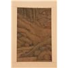 Image 2 : A CHINESE LANDSCAPE PAINTING