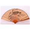 Image 3 : CHINESE FAN