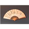 Image 3 : CHINESE BAMBOO FOLDING FAN