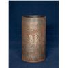 Image 1 : A SILVER BRUSH POT
