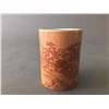 Image 1 : A CHINESE PORCELAIN BRUSH POT