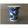 Image 1 : A CHINESE BLUE AND WHITE PORCELAIN BRUSH POT