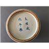 Image 2 : A CHINESE BLUE AND WHITE PORCELAIN BRUSH POT